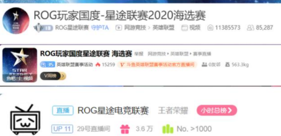 揭秘永劫无间撤离事件背后的真相与影响