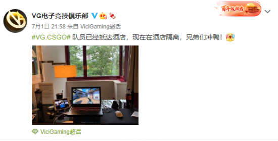 风暴英雄兽王雷克萨与米莎的完美攻略