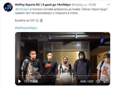 无畏契约进化者杯精彩战报与赛事预告